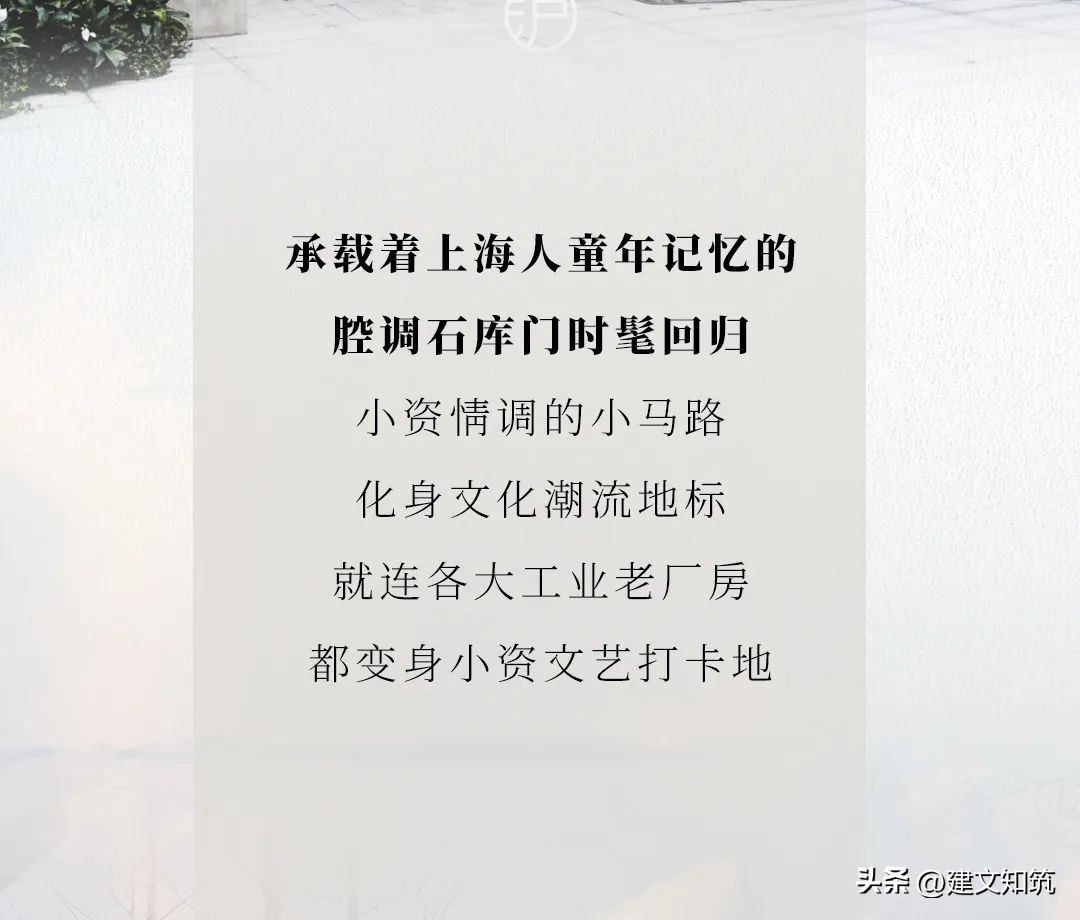 21城市老城区旧改,城市旧改步行街