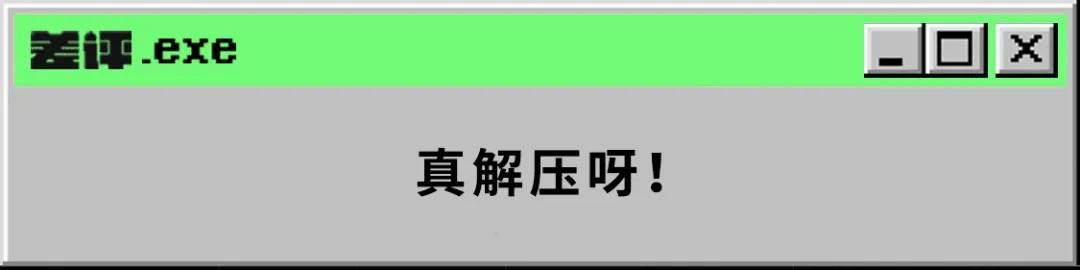 一款无脑装修房子的游戏,一款搭房子的游戏