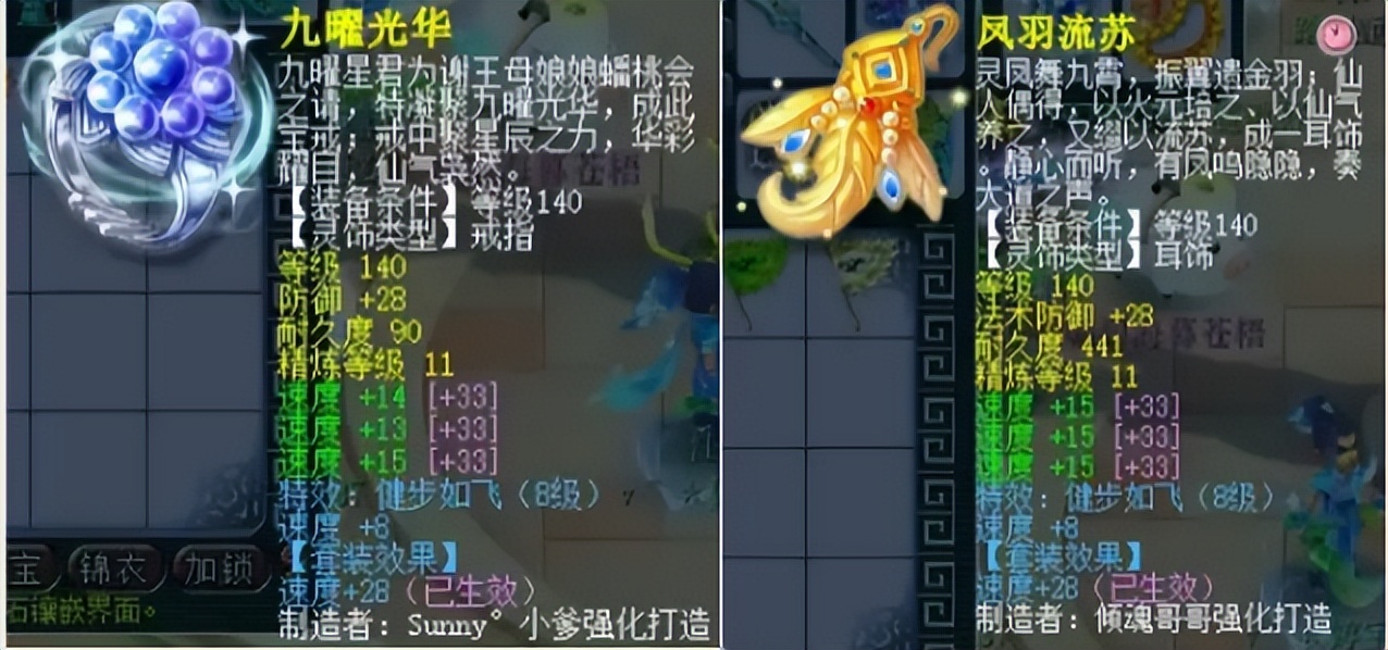 梦幻西游赚1000万游戏币,梦幻西游赚了1000万