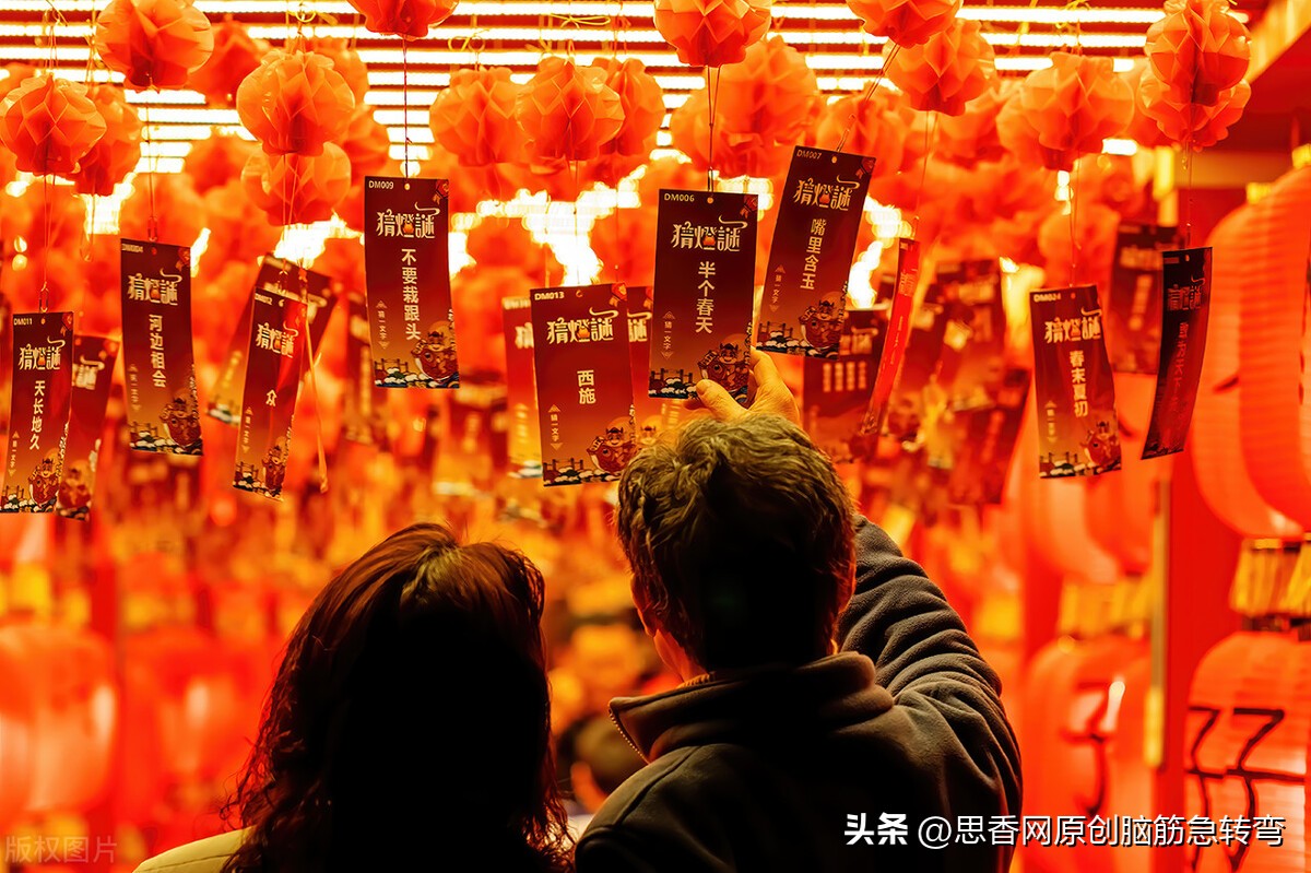 疏于练功的人物,疏于练习