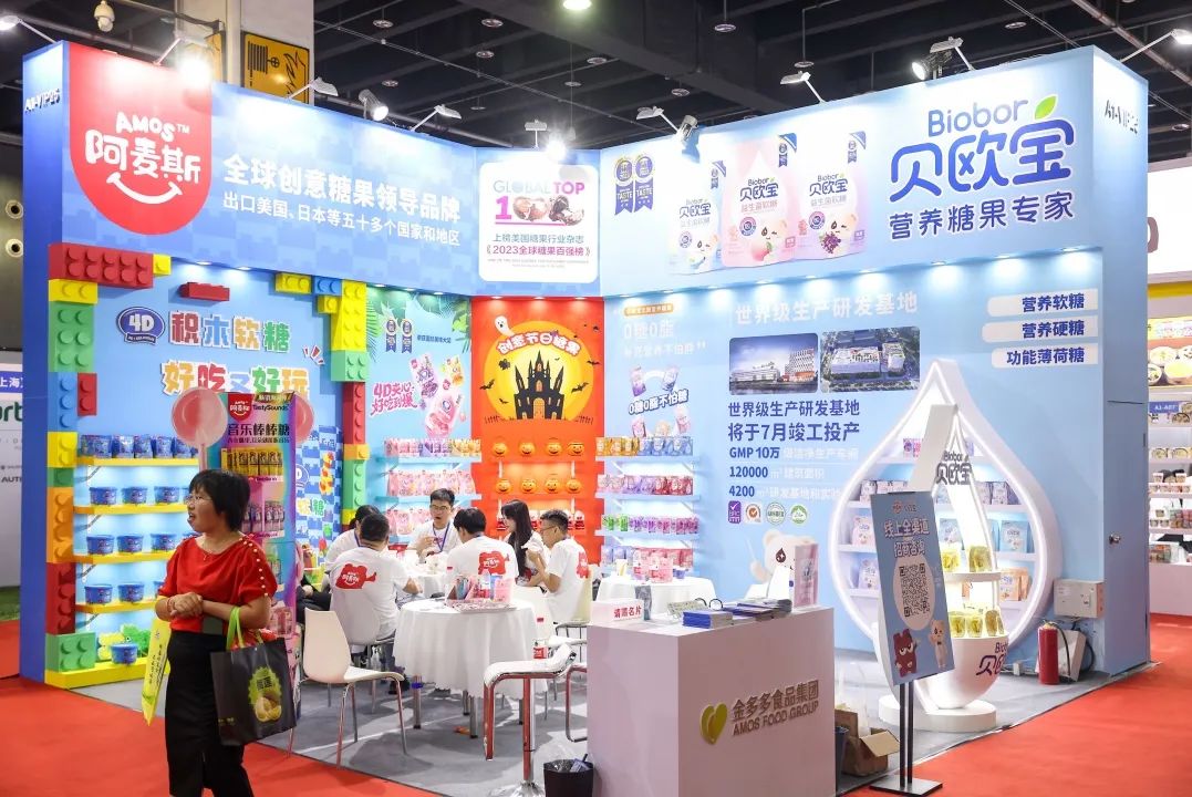 2020年9月义乌电商展,义乌电商博览会时间表最新