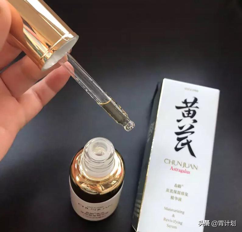 面霜跟精华的正确使用方法,保湿面霜和精华哪个好用