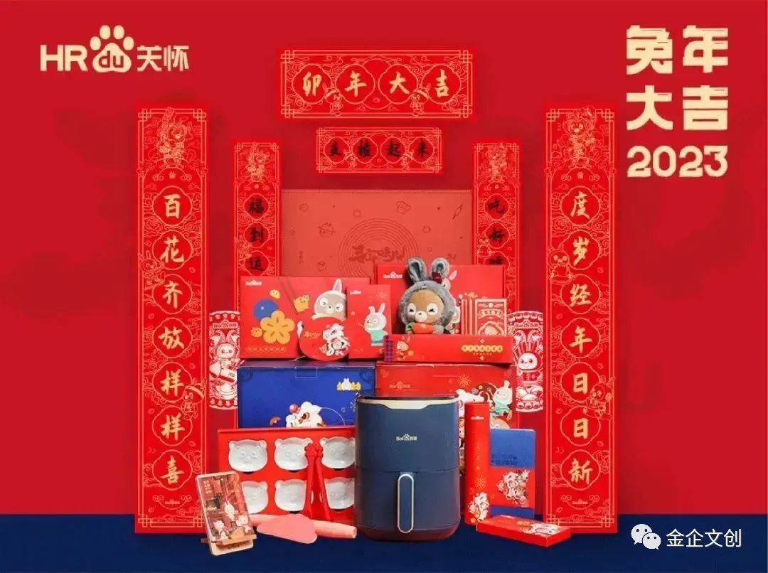 2024新春公司礼盒,各大公司新年礼盒2024