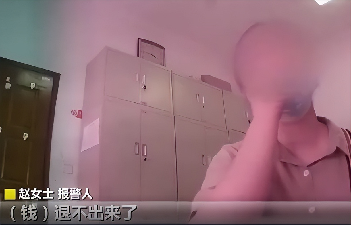 女子刷单三个月返现被骗11万,扫码领水果一份女子被骗20万元