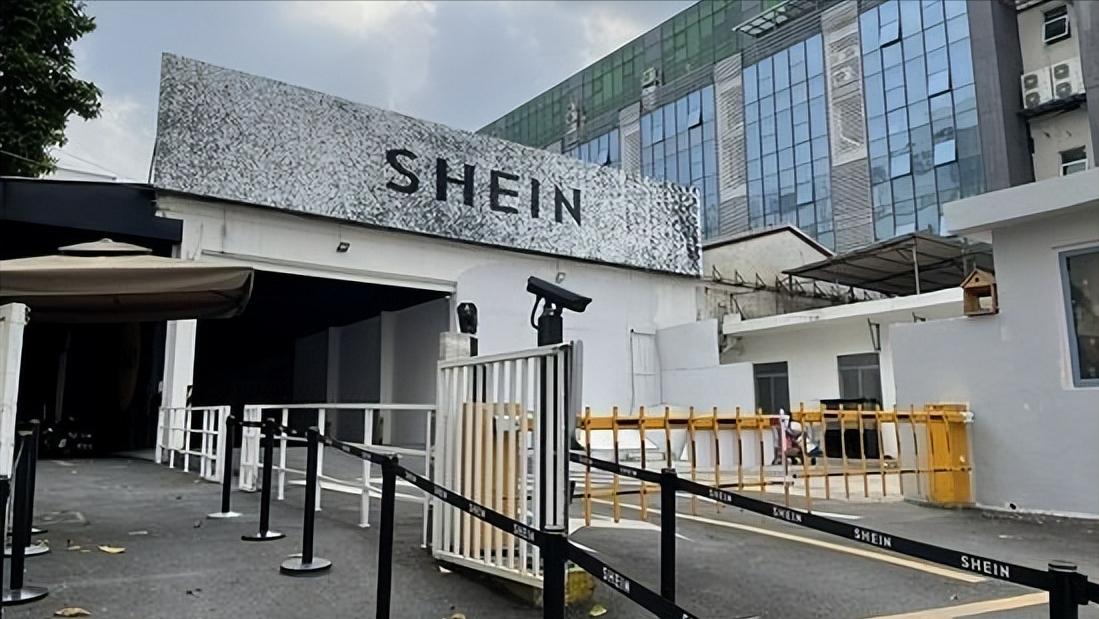 shein希音公司总部在哪里,shein希音商家现状