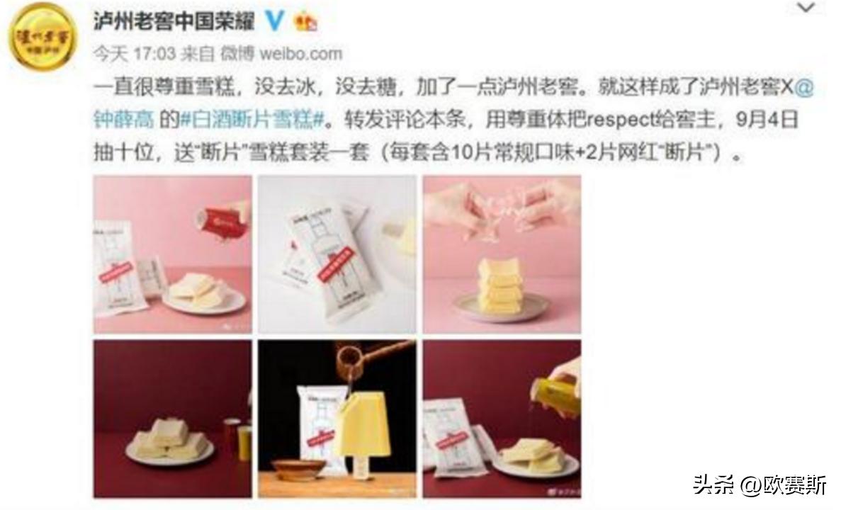 黄酒产业发展调研,黄酒类行业趋势