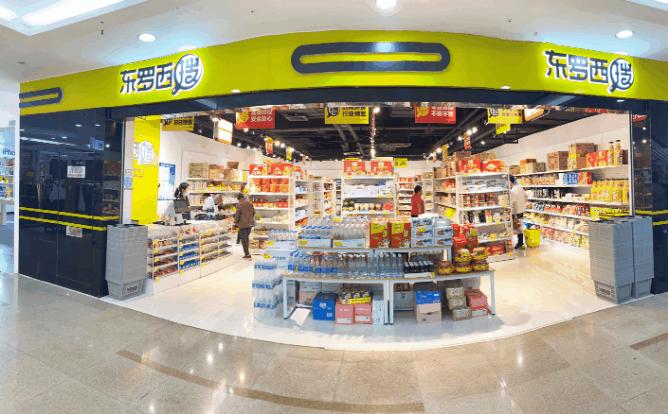 自己开零食店进货成本,假如家里开零食店是什么体验