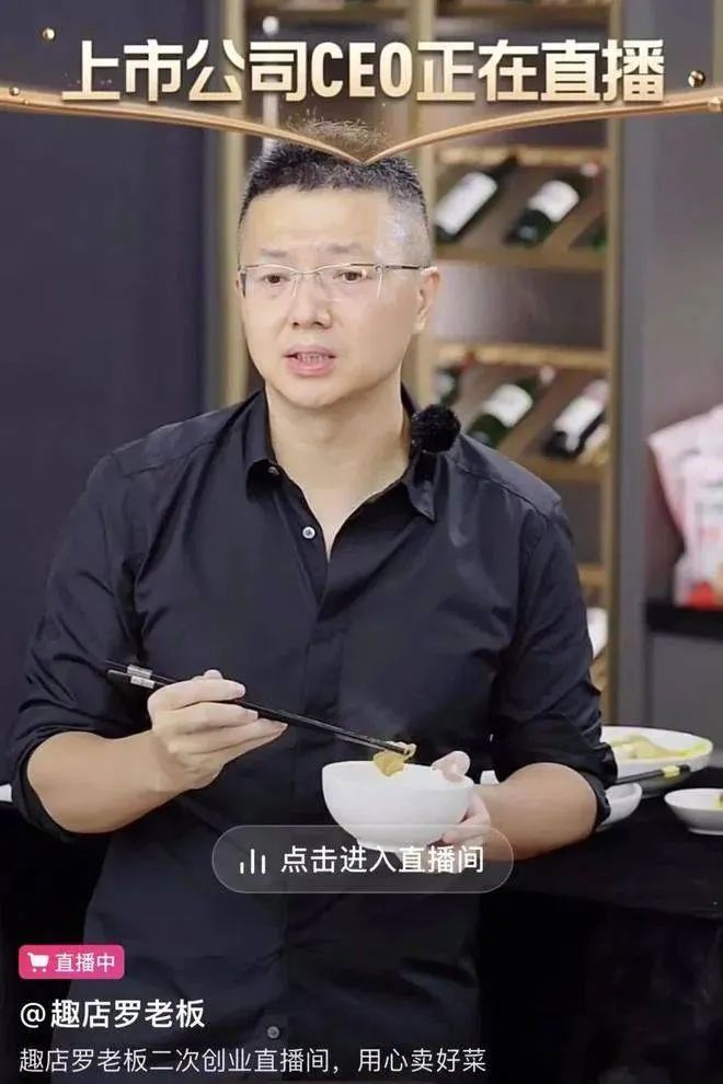 校园贷鼻祖卖菜,校园贷的创始人最后怎么样了