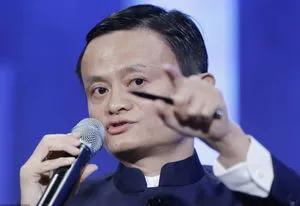 阿里巴巴集团马云演讲,阿里巴巴集团马云寄信地址