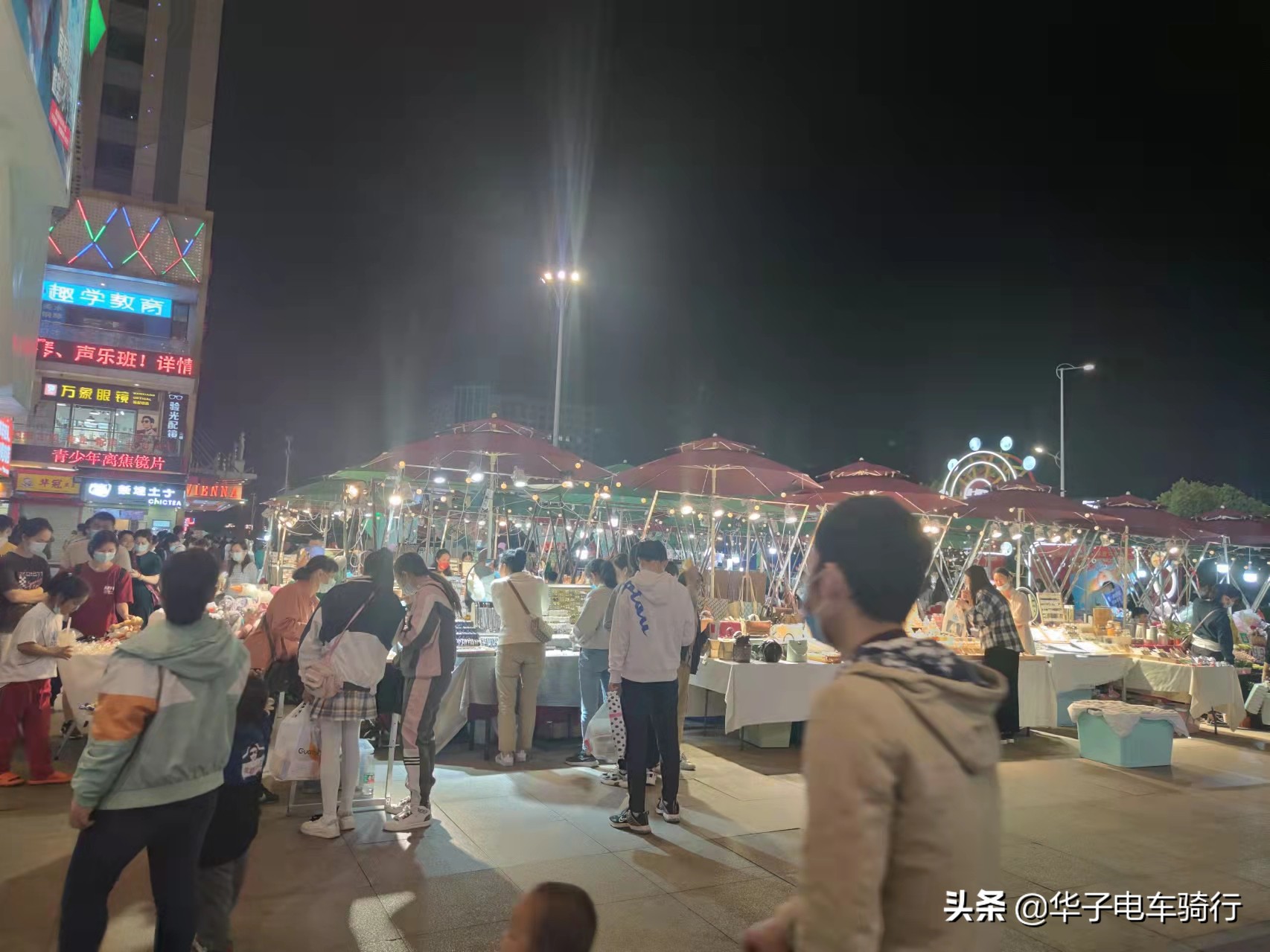 20年前南宁苏卢村,南宁苏卢村哪个年代