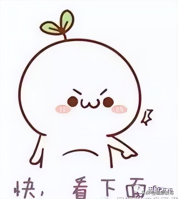 五一活动钜惠来袭,珠宝五一钜惠的视频