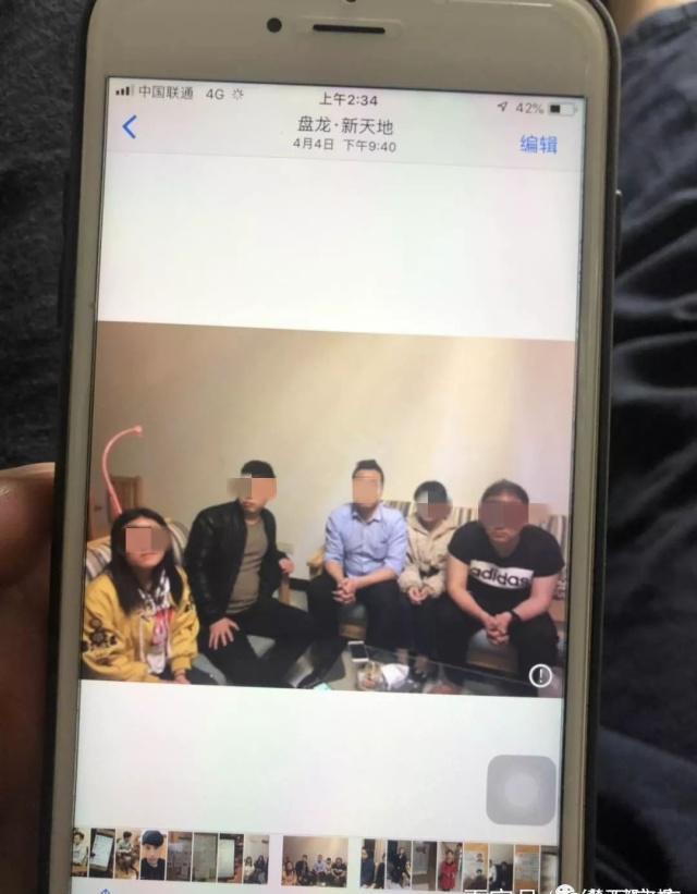 男子被骗传销还是被抓回去,男子被骗传销遇到警察