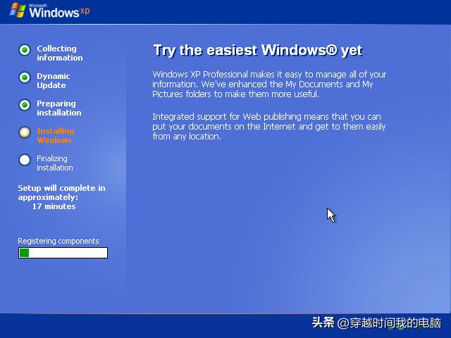 穿越时间·支持128GB内存！你可能低估了64位简体中文WindowsXP?