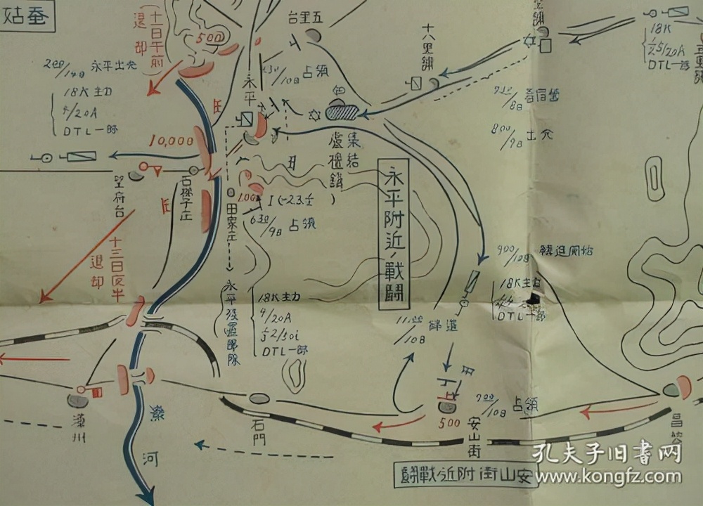 无人驾驶对军事的意义,无人机自动驾驶对军事的意义