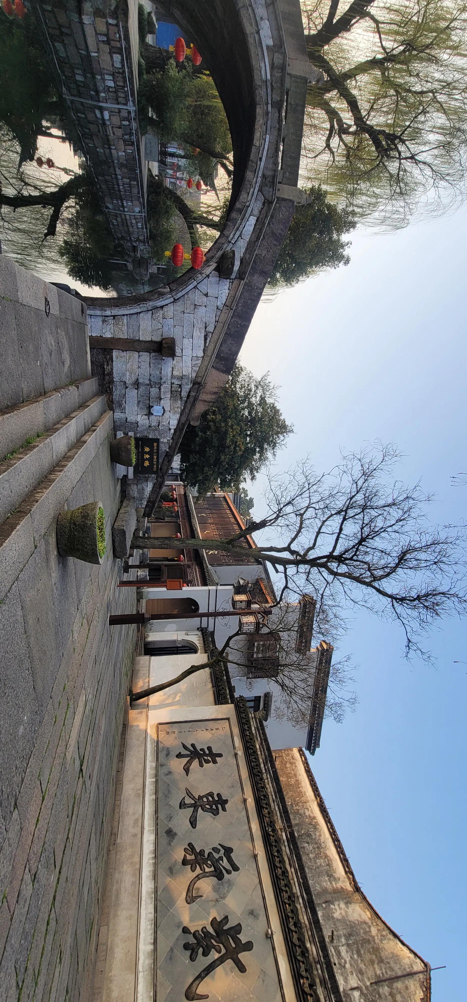 开着沪牌回老家怎么样,开着大巴玩转江浙沪