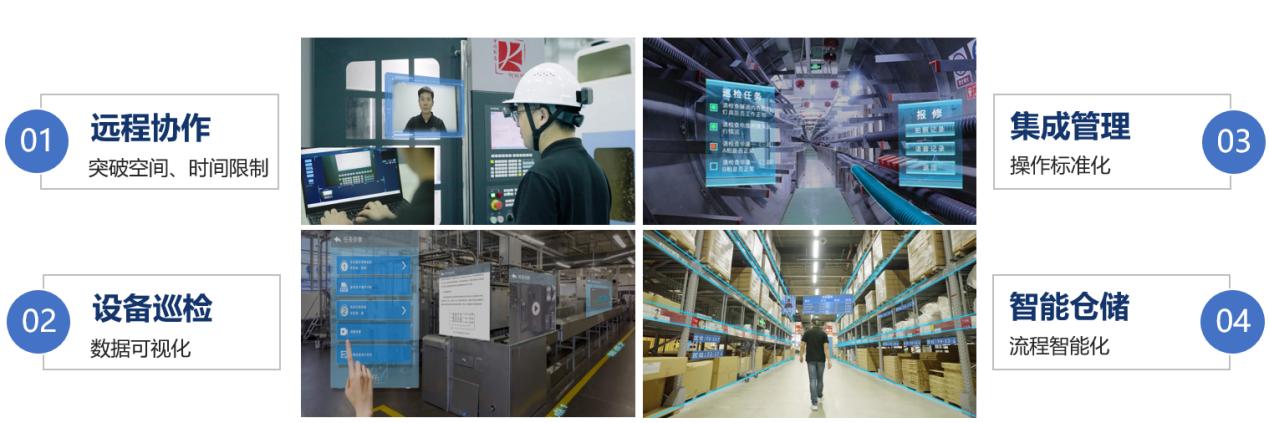 首镜科技李德虎,首镜科技有限公司