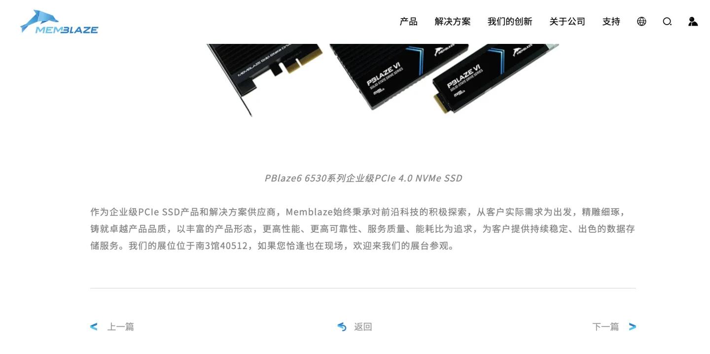 公司数据私有存储解决方案,软件数据存储设计方案