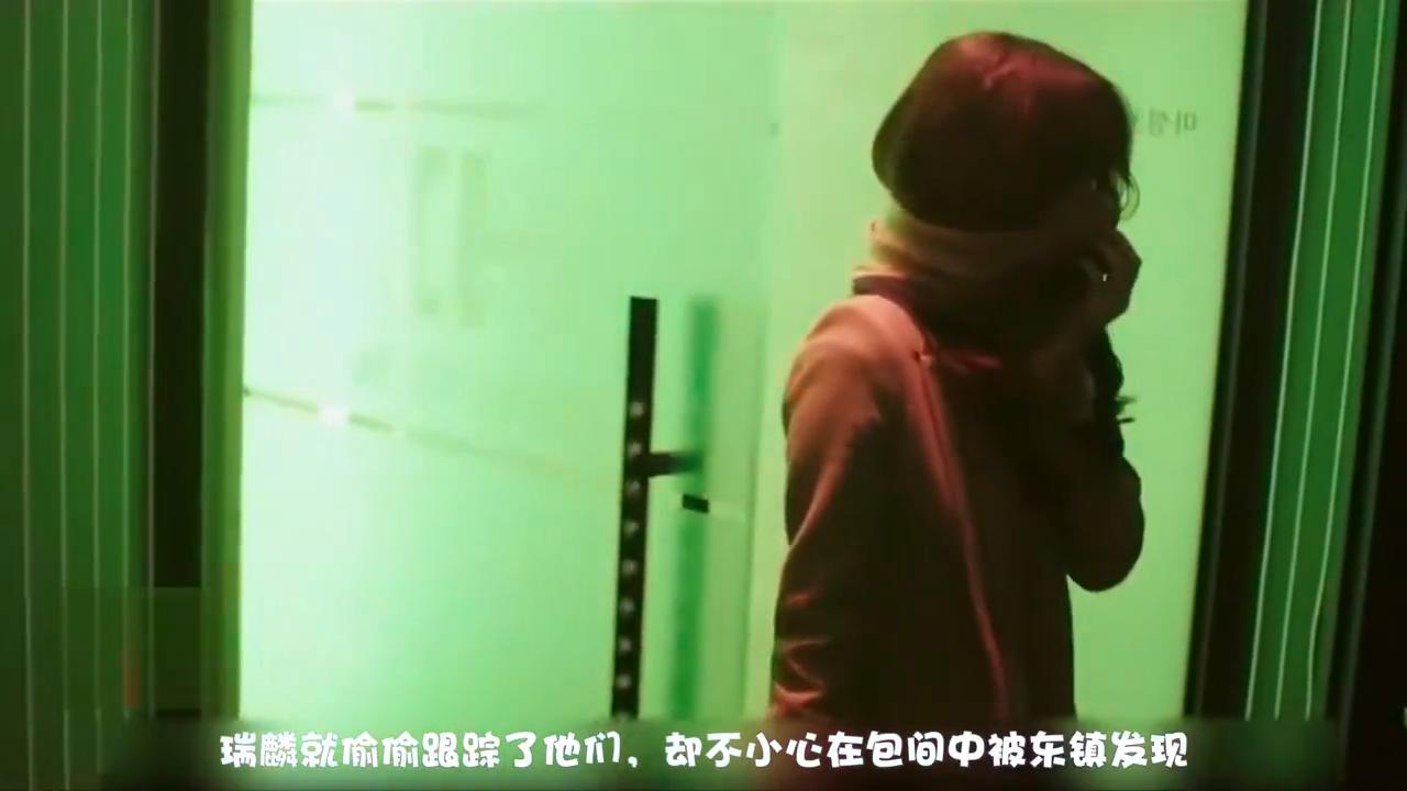 韩国犯罪悬疑电影《记得我》，女老师少年时期被性侵