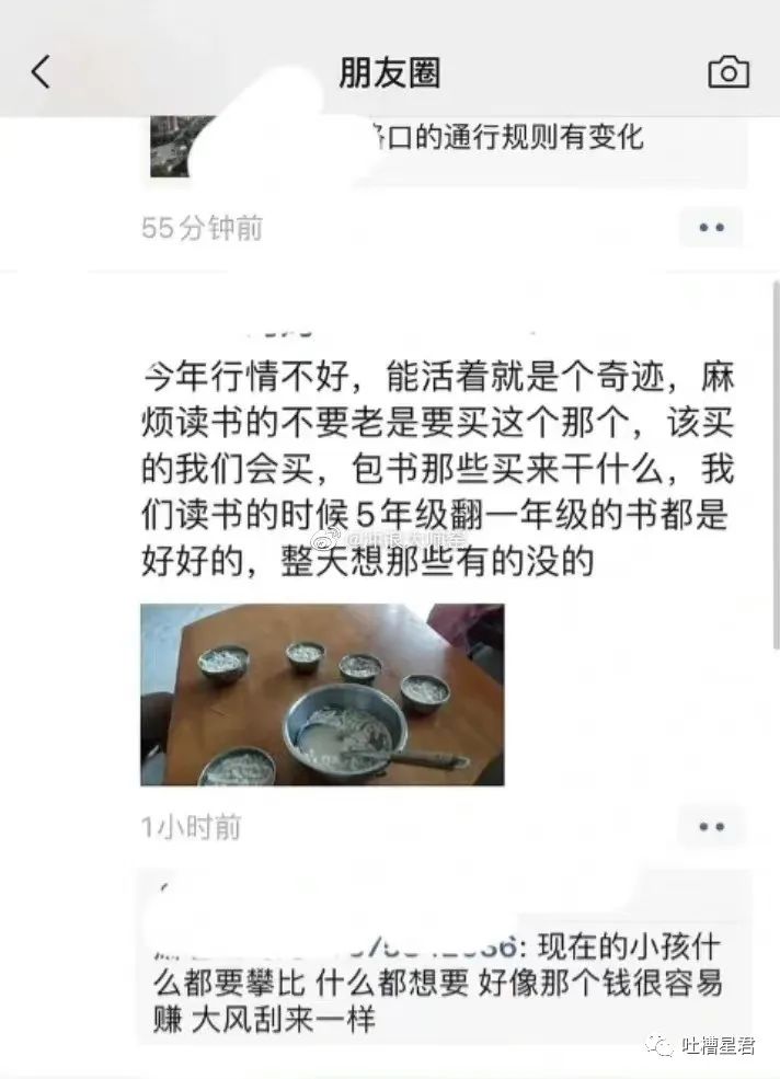 花1千买球拍值得吗,花1千买球拍