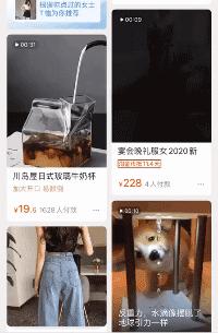 阿里巴巴超级电商模式,阿里巴巴最新消息智能电商