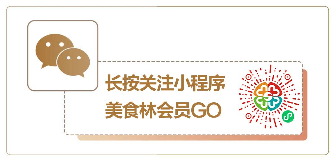 「依云喷雾39元」大牌美妆击穿底价！限售4天！不等快递