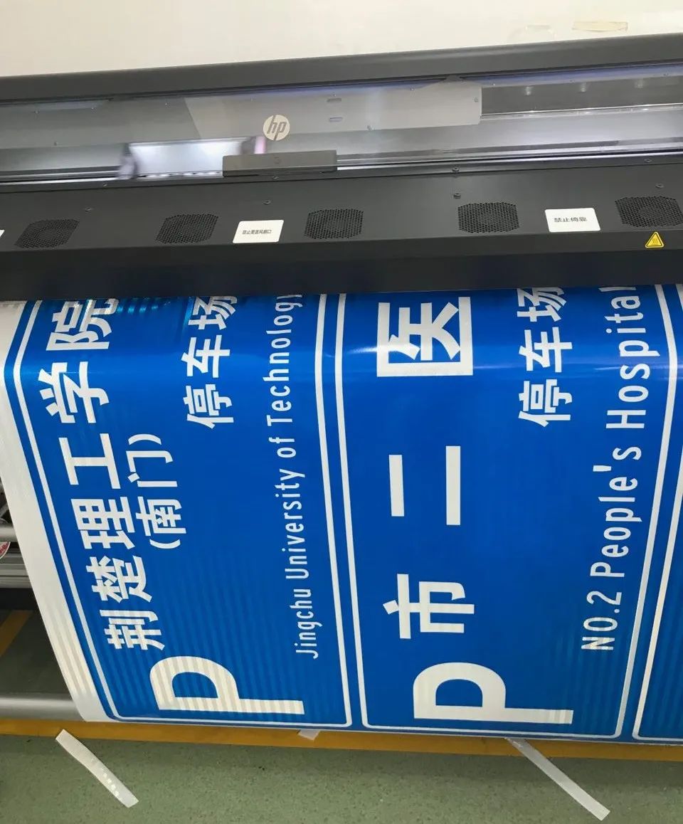 安全知识反光条讲解,交通常识反光物