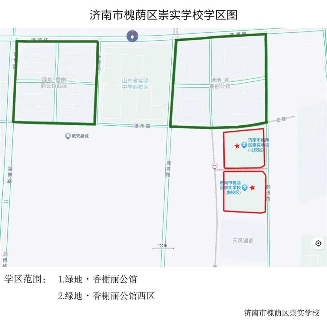 2023年铁五小学区划分,2023年红谷滩区学区划分