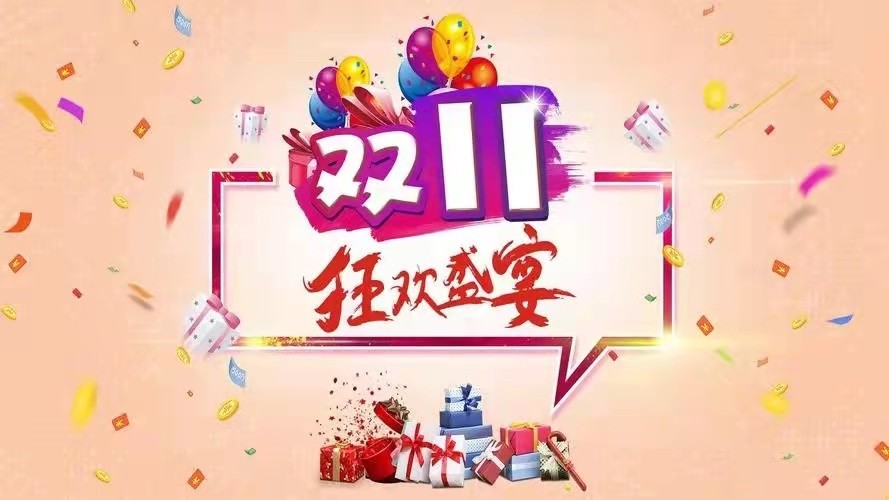 为什么日本实体店干掉电商,为什么中国的电商可以打败实体