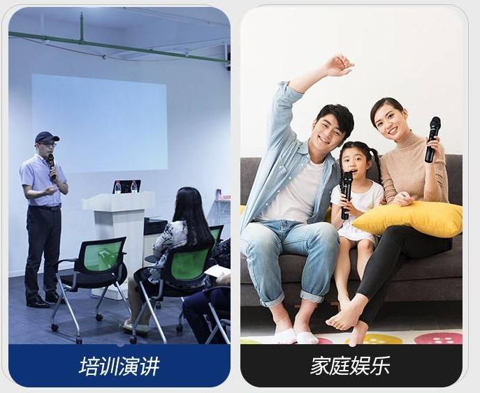 家庭k歌麦克风性价比,酷开家庭k歌麦克风