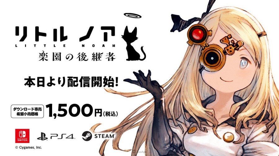 nintendodirect,nintendodirectmini