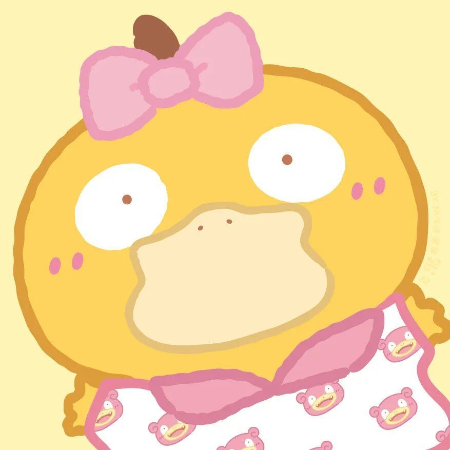 高清可爱的可达鸭头像全集,可达鸭头像可爱萌版粉色