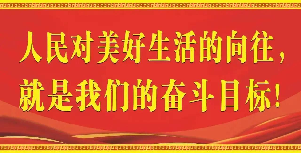 无极县郝庄乡“锦囊三计”助力人居环境整治提升