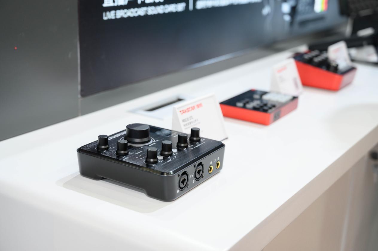 广州灯光音响展得胜,2024年广州灯光音响展