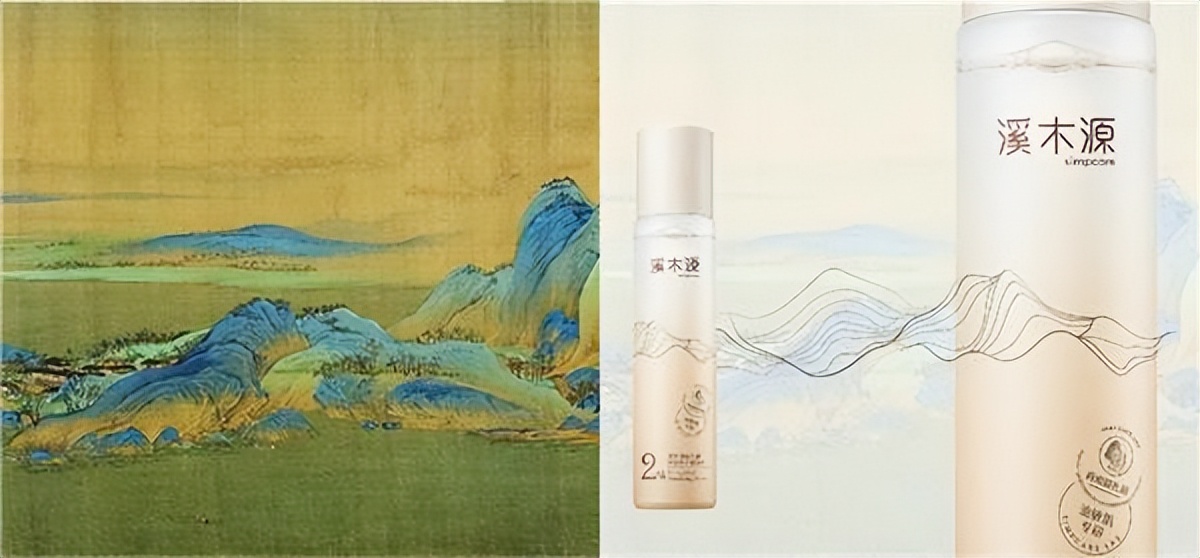 溪木源刘世超:为探索自然疗愈之力,甘当长跑者