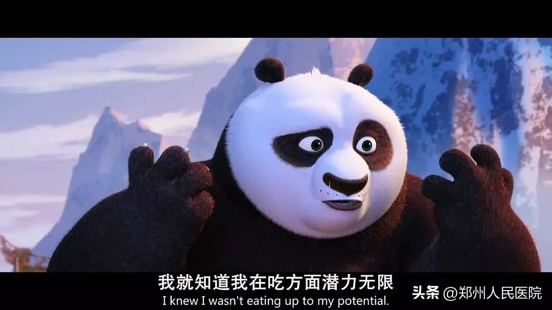 “液断”、“碳断”、“蛋断”？我怀疑你在整我……