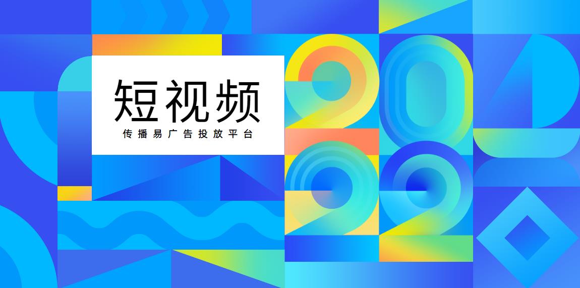 短视频营销让你的品牌更具知名度,短视频如何打造个人品牌营销方案