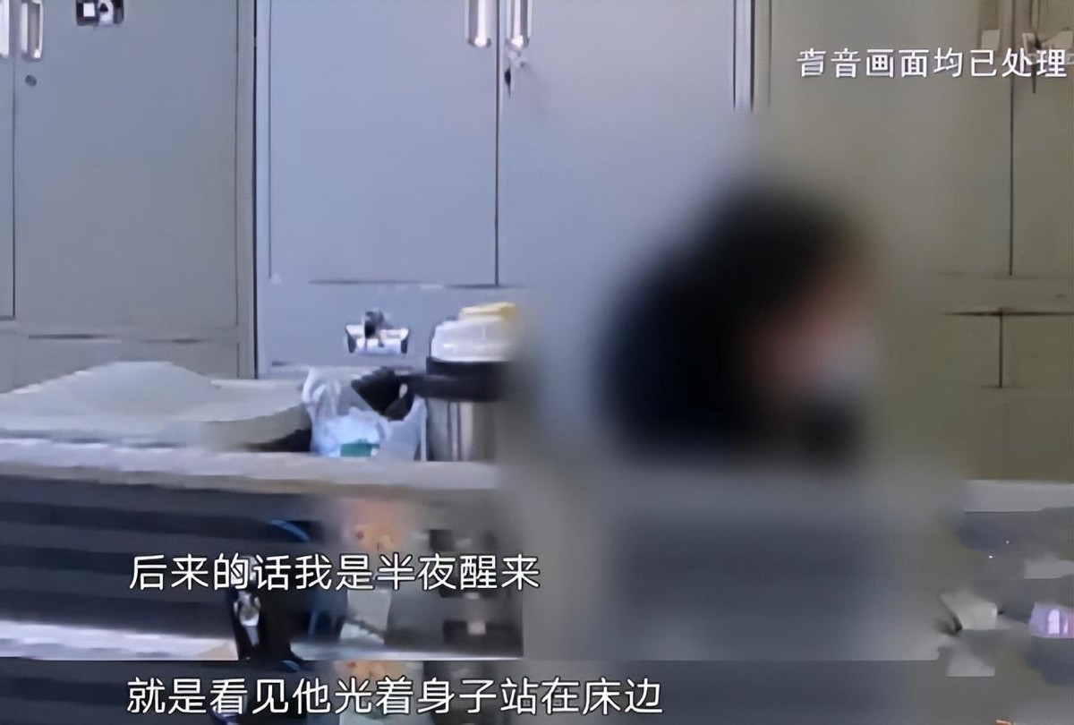 20年多名上流社会女性被骗奸，过程录满5G硬盘，事后竟无一人报警