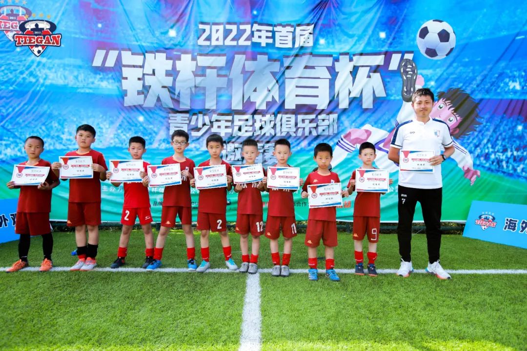 收官之战圆满,收官之战完美落幕