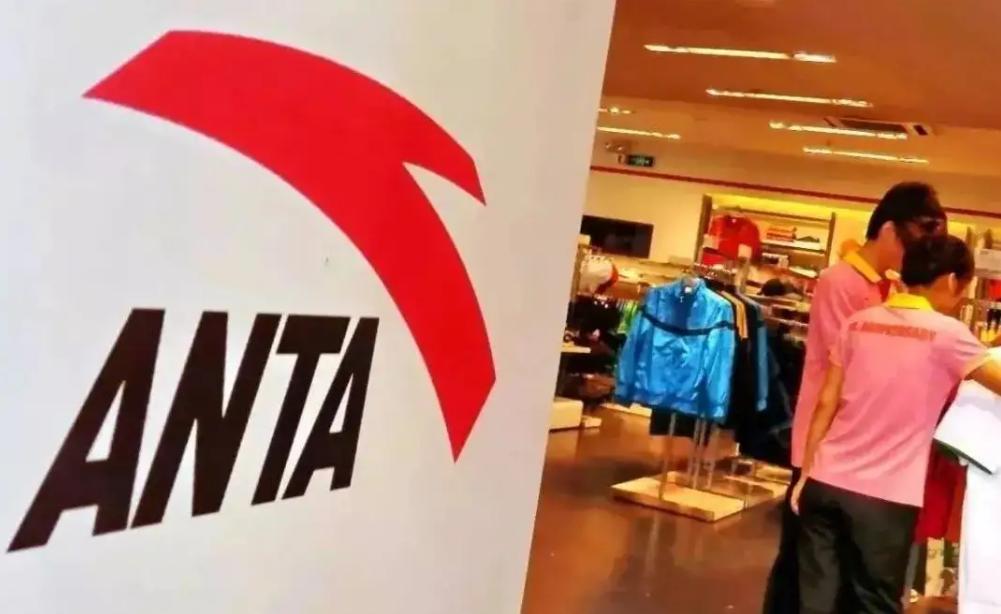 安踏企业营销策略成功的原因分析 (安踏最新营销策略)