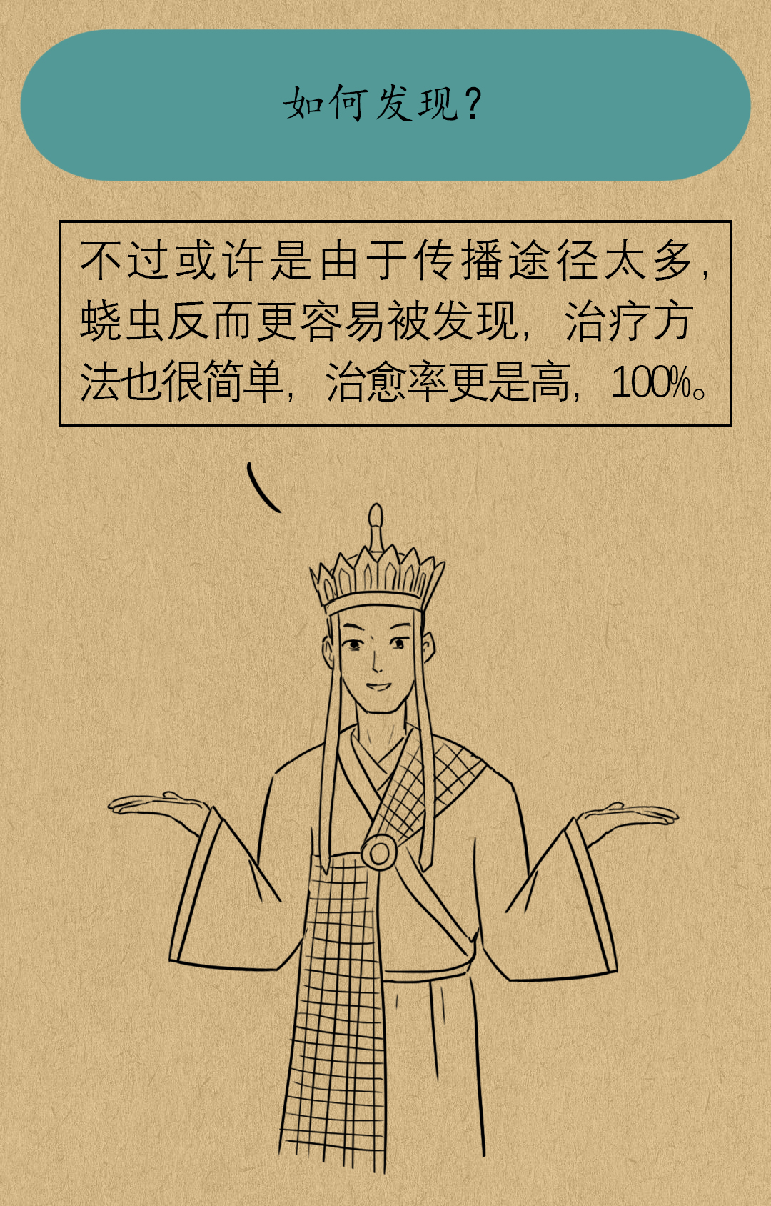 孩子反复说肚子疼是什么原因,孩子到晚上就说肚子疼的原因