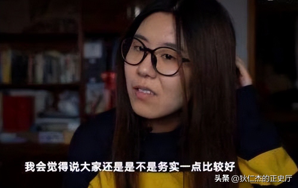 支付宝锦鲤女孩中奖1亿辞职在家,支付宝1亿锦鲤女孩自述