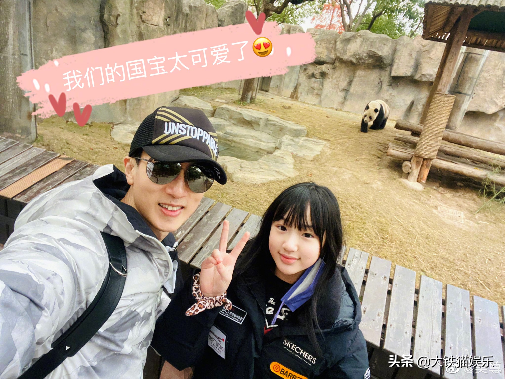 爸爸去哪儿最好看的一期,爸爸去哪儿最好看的女孩是谁