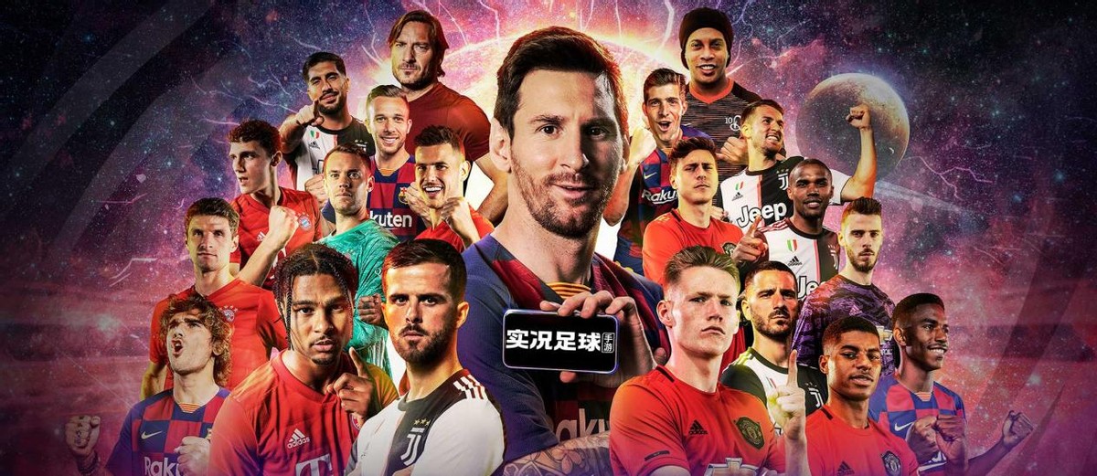 葡萄牙3-2险胜加纳!门将低级失误差点痛失3分,C罗吓出一身冷汗