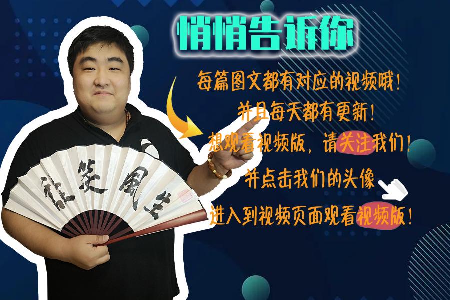 三国志和三国演义的区别都有哪些,三国志与三国演义有什么本质区别