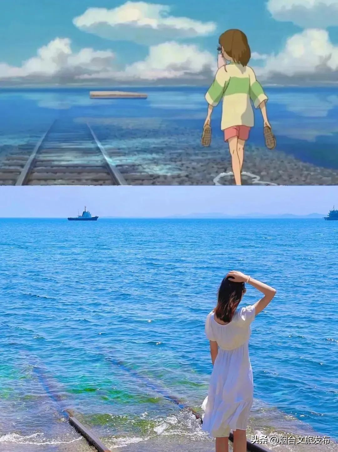 玩转烟台福山篇,玩转烟台芝罘区