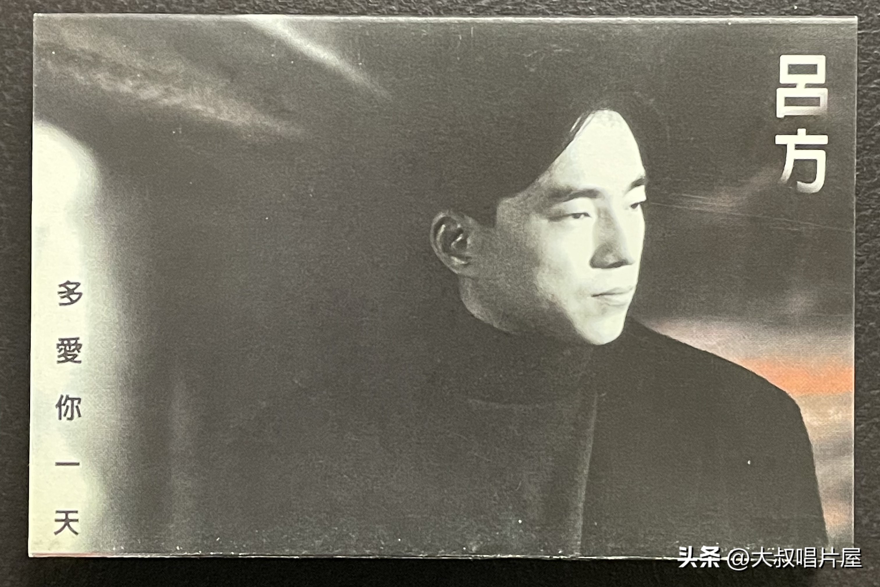 1993年中国神曲,1993年华语乐坛神曲大爆发