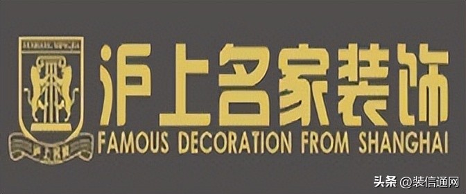 荥阳市装修公司排行榜,郑州市口碑好的装修公司排名