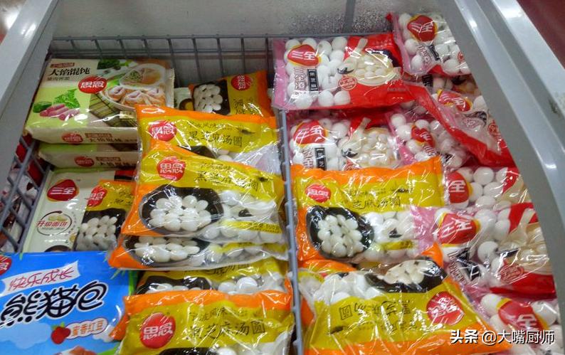 汤圆哪种好吃又便宜,买三种汤圆哪种最划算