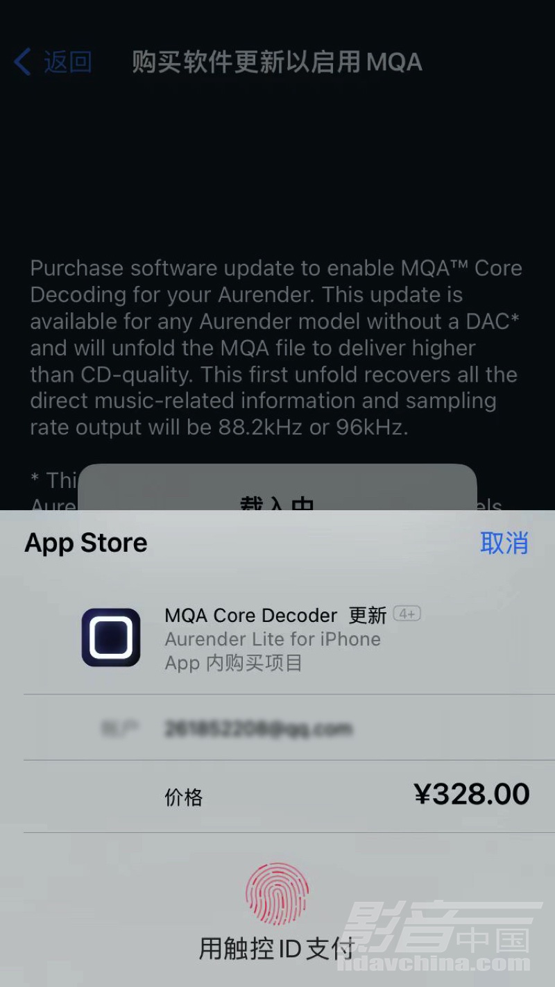 aurendern150璇勬祴,aurendern10璇勬祴