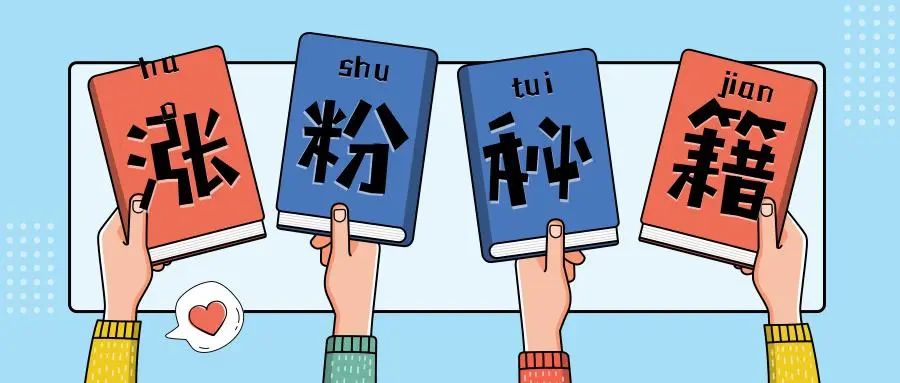 怎么做抖音seo优化最专业,如何做抖音seo优化最专业